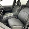 toyota estima-hybrid 2017 -TOYOTA--Estima Hybrid DAA-AHR20W--AHR20-7089636---TOYOTA--Estima Hybrid DAA-AHR20W--AHR20-7089636- image 12