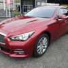 nissan skyline 2015 -NISSAN--Skyline YV37--YV37-401422---NISSAN--Skyline YV37--YV37-401422- image 1