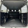 toyota hiace-van 2015 -TOYOTA--Hiace Van LDF-KDH206V--KDH206-8092682---TOYOTA--Hiace Van LDF-KDH206V--KDH206-8092682- image 20