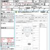 daihatsu hijet-truck 2017 quick_quick_S510P_S510P-0179208 image 21