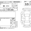 toyota mr2 1995 CFJ1867997 image 4