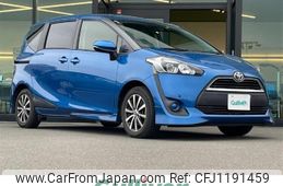 toyota sienta 2017 -TOYOTA--Sienta DBA-NSP170G--NSP170-7130846---TOYOTA--Sienta DBA-NSP170G--NSP170-7130846-