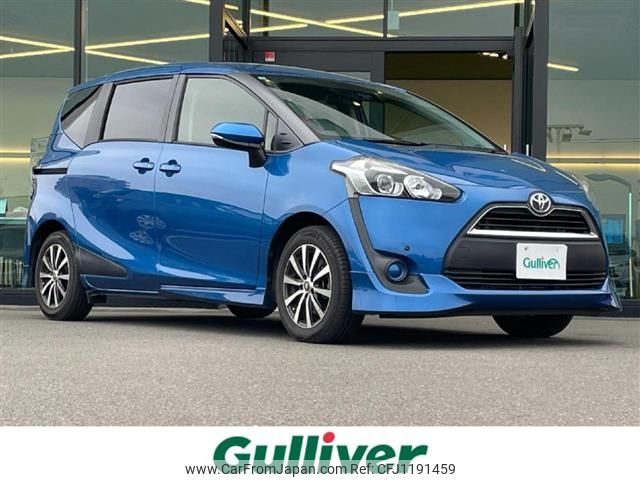 toyota sienta 2017 -TOYOTA--Sienta DBA-NSP170G--NSP170-7130846---TOYOTA--Sienta DBA-NSP170G--NSP170-7130846- image 1