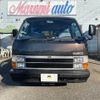 toyota hiace-van 1986 AUTOSERVER_FA_1586_22 image 5