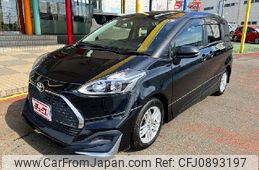 toyota sienta 2020 -TOYOTA--Sienta 5BA-NSP170G--NSP170-7254830---TOYOTA--Sienta 5BA-NSP170G--NSP170-7254830-