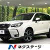 subaru forester 2016 CFJ1857986 image 1