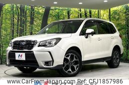 subaru forester 2016 CFJ1857986