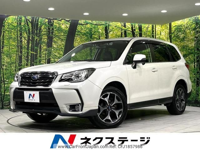 subaru forester 2016 CFJ1857986 image 1