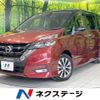 nissan serena 2018 -NISSAN--Serena DAA-GFC27--GFC27-083294---NISSAN--Serena DAA-GFC27--GFC27-083294- image 1