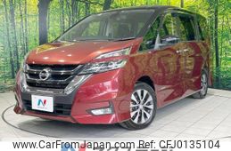 nissan serena 2018 -NISSAN--Serena DAA-GFC27--GFC27-083294---NISSAN--Serena DAA-GFC27--GFC27-083294-