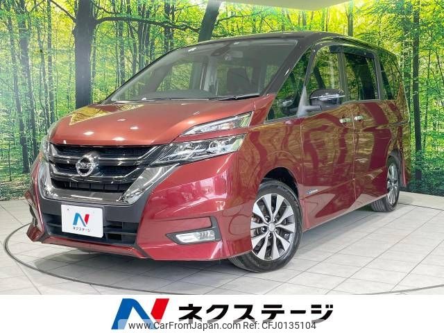 nissan serena 2018 -NISSAN--Serena DAA-GFC27--GFC27-083294---NISSAN--Serena DAA-GFC27--GFC27-083294- image 1