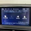 peugeot 5008 2019 -PEUGEOT--Peugeot 5008 LDA-P87AH01--VF3MJEHZRKS348245---PEUGEOT--Peugeot 5008 LDA-P87AH01--VF3MJEHZRKS348245- image 19