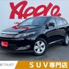 toyota harrier 2014 -TOYOTA--Harrier DBA-ZSU60W--ZSU60-0015556---TOYOTA--Harrier DBA-ZSU60W--ZSU60-0015556- image 1