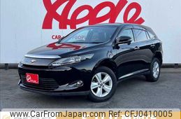 toyota harrier 2014 -TOYOTA--Harrier DBA-ZSU60W--ZSU60-0015556---TOYOTA--Harrier DBA-ZSU60W--ZSU60-0015556-