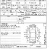 suzuki wagon-r 2006 CFJ1571139 image 3