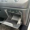 toyota noah 2012 -TOYOTA 【名変中 】--Noah ZRR70W--0530675---TOYOTA 【名変中 】--Noah ZRR70W--0530675- image 7
