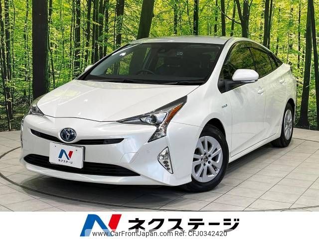 toyota prius 2018 -TOYOTA--Prius DAA-ZVW50--ZVW50-6148398---TOYOTA--Prius DAA-ZVW50--ZVW50-6148398- image 1