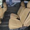 toyota estima 2016 -TOYOTA 【名変中 】--Estima ACR50W--0196728---TOYOTA 【名変中 】--Estima ACR50W--0196728- image 18