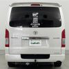 toyota hiace-van 2014 -TOYOTA--Hiace Van LDF-KDH206V--KDH206-8076904---TOYOTA--Hiace Van LDF-KDH206V--KDH206-8076904- image 20