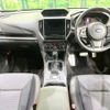 subaru xv 2017 -SUBARU--Subaru XV DBA-GT7--GT7-057627---SUBARU--Subaru XV DBA-GT7--GT7-057627- image 2