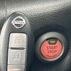 nissan cube 2012 -NISSAN--Cube DBA-NZ12--NZ12-050338---NISSAN--Cube DBA-NZ12--NZ12-050338- image 14