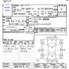 audi a6 2010 CFJ1570645 image 3