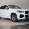 bmw x4 2021 -BMW--BMW X4 3BA-2V20--WBA2V120009B74367---BMW--BMW X4 3BA-2V20--WBA2V120009B74367- image 7