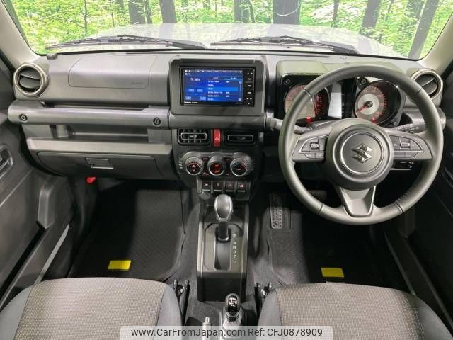 suzuki jimny 2023 -SUZUKI--Jimny 3BA-JB64W--JB64W-303932---SUZUKI--Jimny 3BA-JB64W--JB64W-303932- image 2