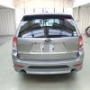 subaru forester 2011 CFJ1904870 image 4
