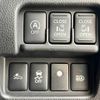 nissan dayz-roox 2017 -NISSAN--DAYZ Roox DBA-B21A--B21A-0365548---NISSAN--DAYZ Roox DBA-B21A--B21A-0365548- image 6