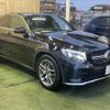 mercedes-benz glc-class 2017 -MERCEDES-BENZ--Benz GLC LDA-253305C--WDC2533052F347022---MERCEDES-BENZ--Benz GLC LDA-253305C--WDC2533052F347022- image 16