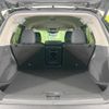 nissan x-trail 2023 CFJ1634059 image 10