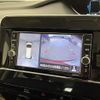 nissan serena 2020 -NISSAN--Serena DAA-HFC27--HFC27-072179---NISSAN--Serena DAA-HFC27--HFC27-072179- image 18