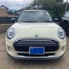 mini mini-others 2018 CFJ1777204 image 3