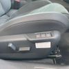 peugeot 2008 2024 CFJ1604407 image 17