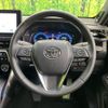 toyota harrier 2023 quick_quick_MXUA80_MXUA80-0093730 image 11