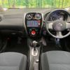 nissan note 2014 -NISSAN--Note DBA-E12--E12-231486---NISSAN--Note DBA-E12--E12-231486- image 2