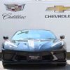 chevrolet corvette 2024 -GM--Chevrolet Corvette 7BA-Y2XC--1G1Y92D43R5127***---GM--Chevrolet Corvette 7BA-Y2XC--1G1Y92D43R5127***- image 3