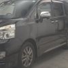 toyota voxy 2014 -TOYOTA 【水戸 349ﾂ117】--Voxy ZRR70W-0544470---TOYOTA 【水戸 349ﾂ117】--Voxy ZRR70W-0544470- image 5