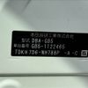 honda freed 2019 -HONDA--Freed DBA-GB5--GB5-1122465---HONDA--Freed DBA-GB5--GB5-1122465- image 31