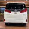 toyota alphard 2019 -TOYOTA--Alphard DAA-AYH30W--AYH30-0096118---TOYOTA--Alphard DAA-AYH30W--AYH30-0096118- image 16