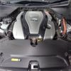 nissan skyline 2014 -NISSAN--Skyline HV37--200875---NISSAN--Skyline HV37--200875- image 6