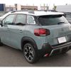 citroen c3 2022 -CITROEN--Citroen C3 5BA-A8HN05--VF72RHNS1N4111036---CITROEN--Citroen C3 5BA-A8HN05--VF72RHNS1N4111036- image 16