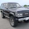 toyota land-cruiser 1988 180707170152 image 1