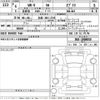 honda wr-v 2024 -HONDA 【鳥取 300み2745】--WR-V DG5-1008050---HONDA 【鳥取 300み2745】--WR-V DG5-1008050- image 3