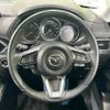 mazda cx-5 2019 -MAZDA--CX-5 3DA-KF2P--KF2P-314833---MAZDA--CX-5 3DA-KF2P--KF2P-314833- image 13