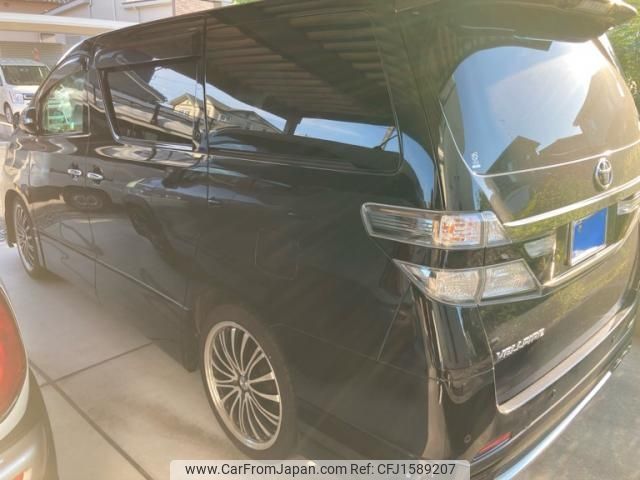 toyota vellfire 2013 CFJ1589207 image 2