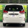 honda freed-hybrid 2017 CFJ1701690 image 16