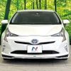 toyota prius 2016 -TOYOTA--Prius DAA-ZVW50--ZVW50-6028225---TOYOTA--Prius DAA-ZVW50--ZVW50-6028225- image 15