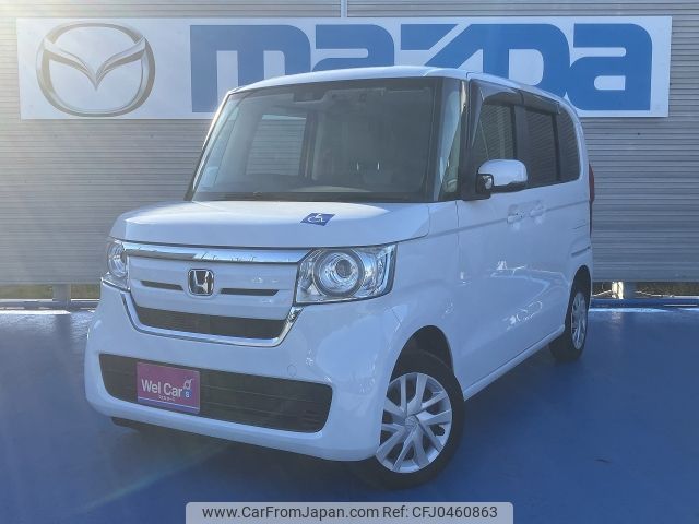 honda n-box 2019 -HONDA--N BOX DBA-JF4--JF4-8001344---HONDA--N BOX DBA-JF4--JF4-8001344- image 2